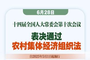 勇士战公牛首发：库里+波杰姆+维金斯+库明加+追梦！