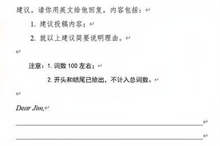 前绿洲主唱回怼维拉球迷：想得英超冠军洗洗睡吧，格10赢得了一切