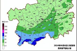 华体会体育登录地址截图3