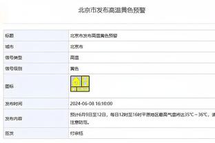 英雄少年？恩德里克联赛最后8轮进6球，助帕尔梅拉斯巴甲两连冠